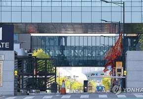 삼성바이오로직스 파업 사흘째…노조 “인사 투명성 확보하라”