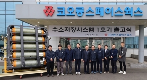 코오롱스페이스웍스, 수소 엔진 트럭용 저장 시스템 1호기 출고