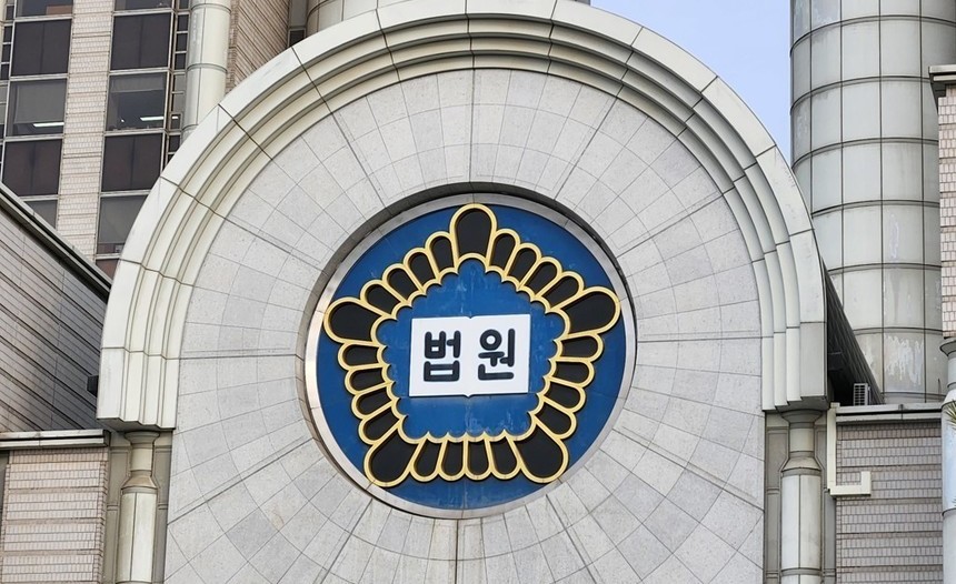 ‘공소취소 특검법’ 파장…이재명 관련 8개 사건 운명 기로