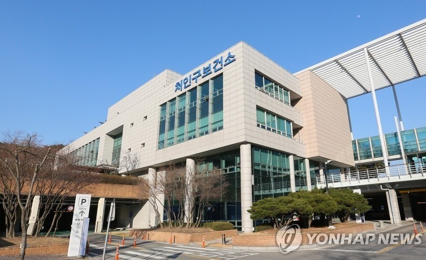 용인 기숙학원서 결핵 환자 발생…보건당국, 300여명 접촉자 검사