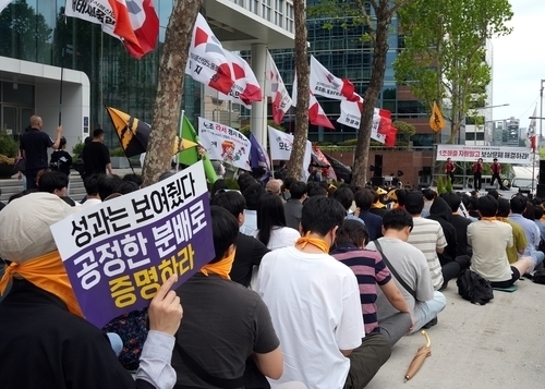 “성과 내도 인정 못 받는다”…네오플, 국내 게임업계 첫 전면 파업 돌입