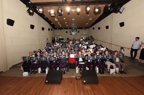 세종CJS팀·고양 풍동중 ‘대상’…청소년미디어제작경진대회 시상식 열려