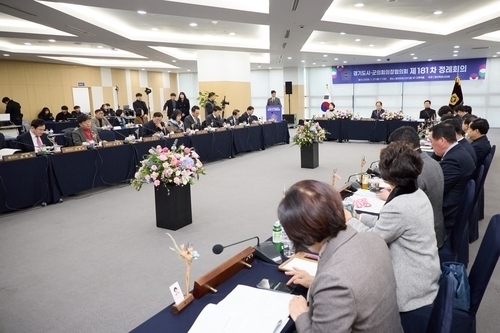 경기도 시·군의회의장협의회, 지방의회 권한 강화 건의 논의