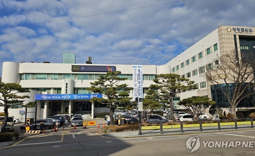 영광군, 이재명 정부 국정과제에 신재생에너지 현안 반영