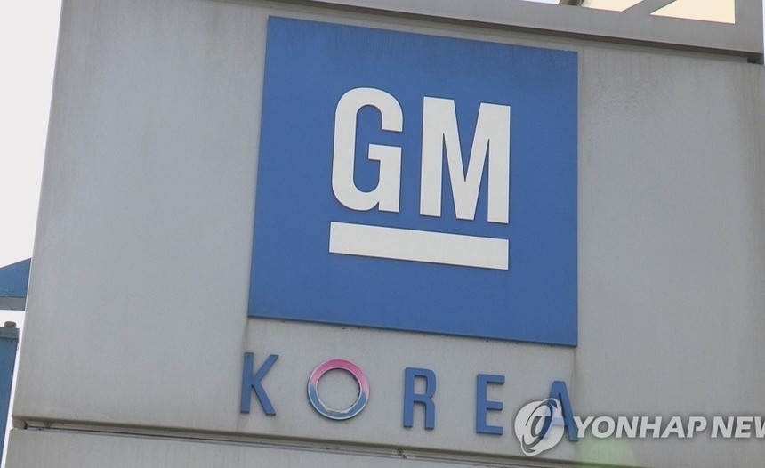 한국GM 노사, 19차 교섭 끝에 임협 잠정합의…조합원 투표로 최종 결정