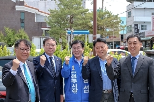 이장섭, 경선 경쟁자들과 ‘원팀’ 구축…청주시장 본선 총력전