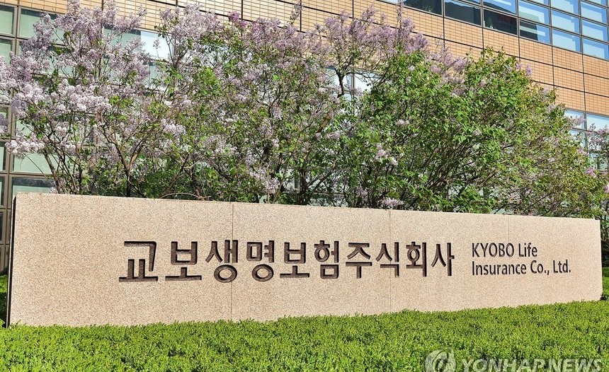 교보생명, 3분기 누적 순이익 8,844억…CSM 6조 돌파