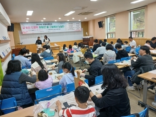 울주 오영수문학관, ‘길 위의 인문학’ 운영…숲 체험·창작 결합