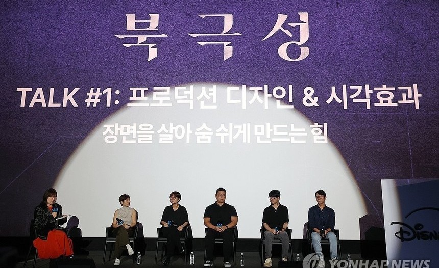 디즈니플러스 ‘북극성’, 전지현·강동원 캐스팅 비화 공개