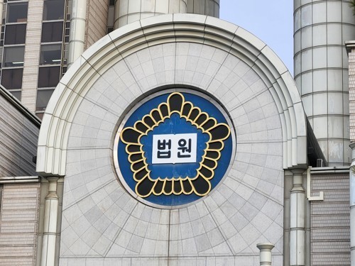 여성 성폭력 생중계한 BJ, 2심서 감형…징역 5년 선고