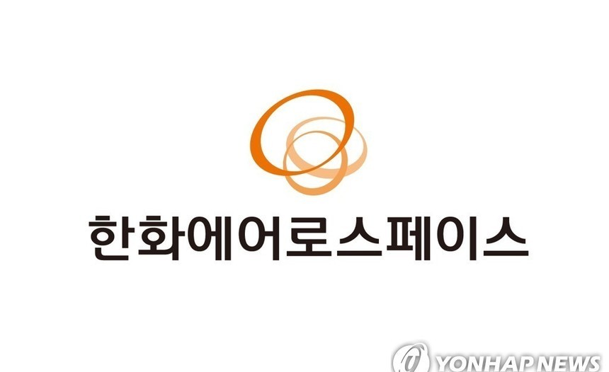 한화에어로스페이스, 3.6조원 유상증자…