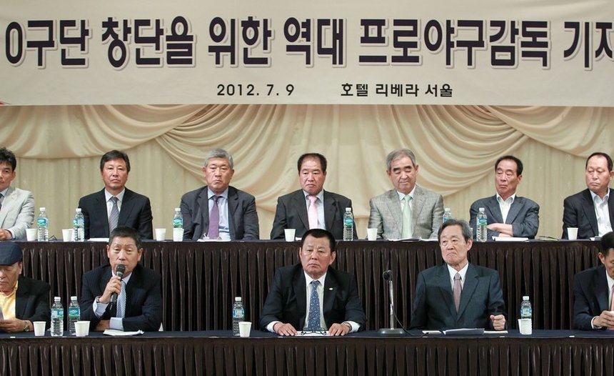 빙그레 이글스 초대 감독 배성서 별세