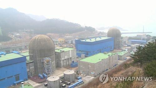 원안위, 한빛원전 3호기 재가동 허용