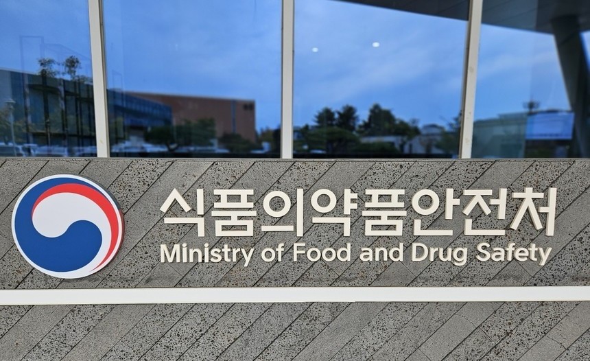 오유경 식약처장, 종근당 천안공장 방문…AI 제약 생산 현장 점검