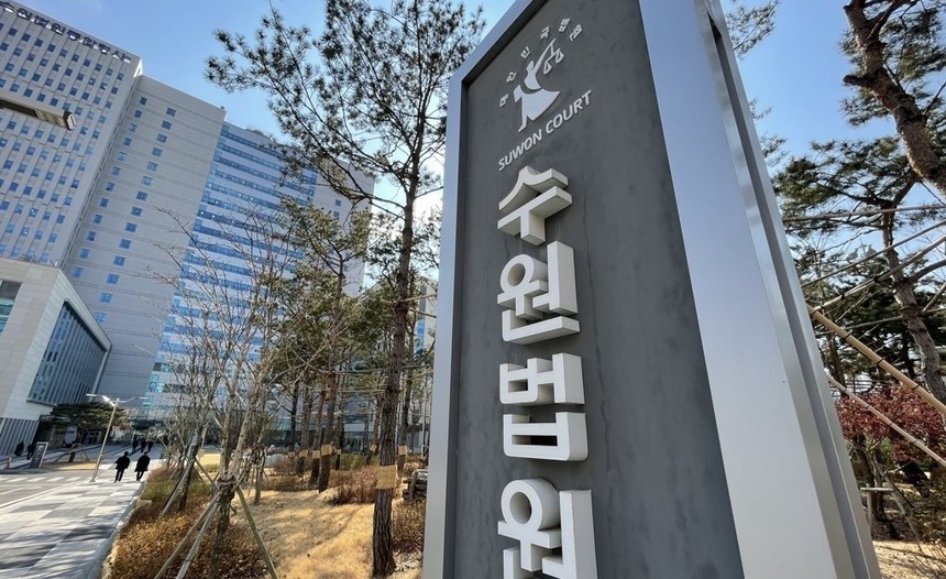 ‘법인카드 유용’ 의혹 정순욱, 재판 지방선거 이후로 연기