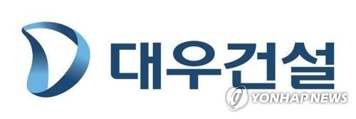 성수4지구 조합·대우건설 ‘홍보요원 철수’ 공방 해프닝 마무리