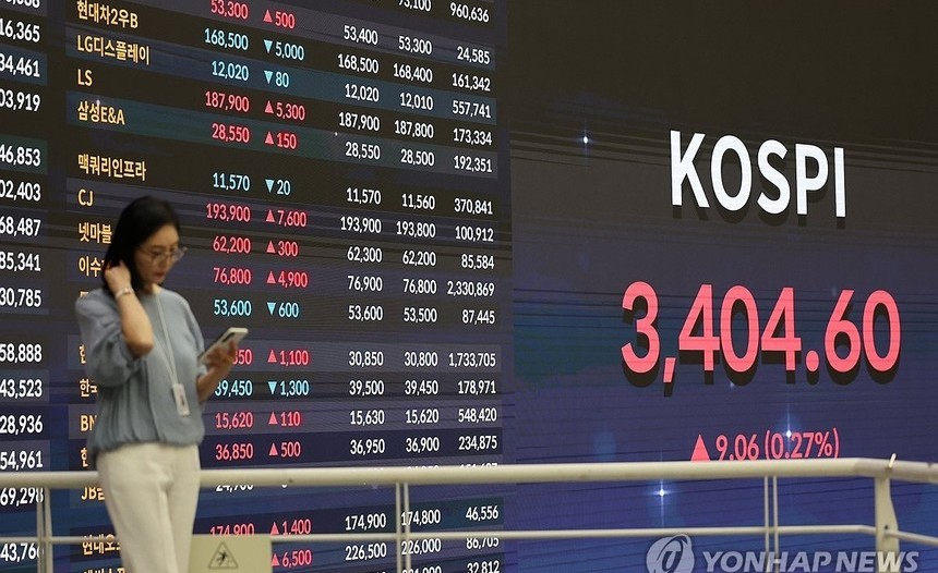 추석 전날 또 반복된 ‘올빼미 공시’… 상장사들 악재 숨기기 여전