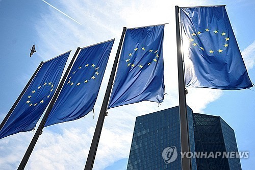 유로존 2월 소비자물가 2.4% 상승…ECB 금리 인하 임박?