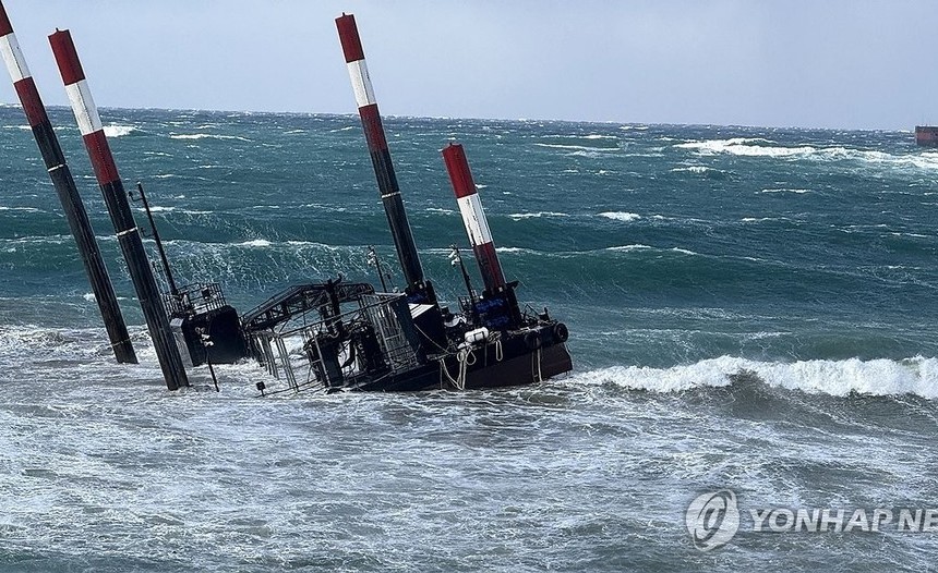 페리지에어로스페이스, 해양발사플랫폼 ‘세테시아1’ 인양 완료…시험 발사 재도전 예고