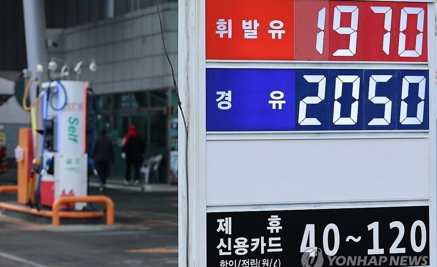 속초시, 유가 상승 우려에 주유소 현장 계도 실시