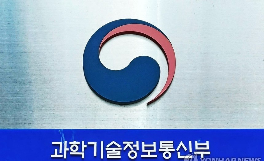 과기정통부, AI 융합 ‘지능형 기지국’ 실증 확대…네트워크 시장 선점 박차