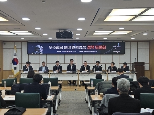 큐브위성 경연대회 부활…우주 인재 양성 다시 시동