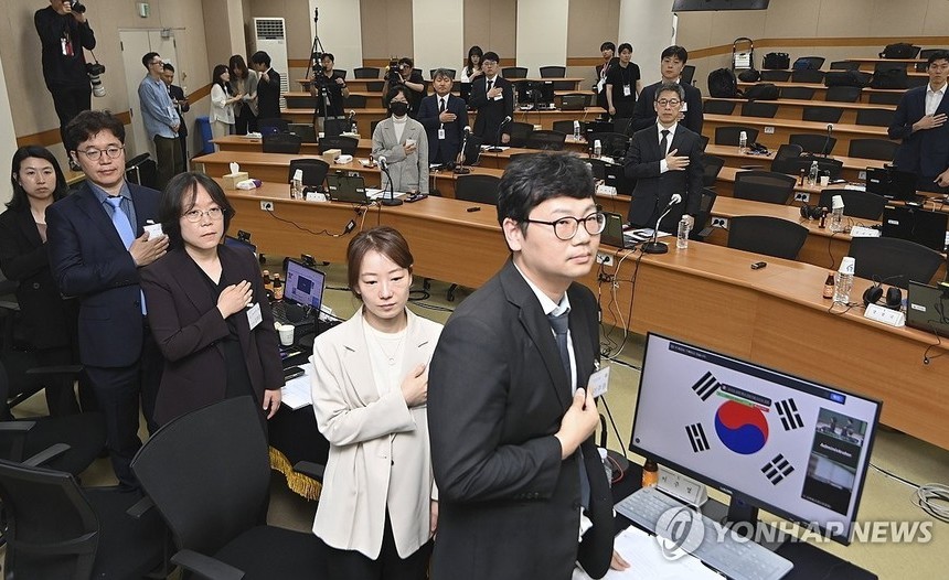 전국 법관대표회의, 상고심 제도 개선 토론회 연다