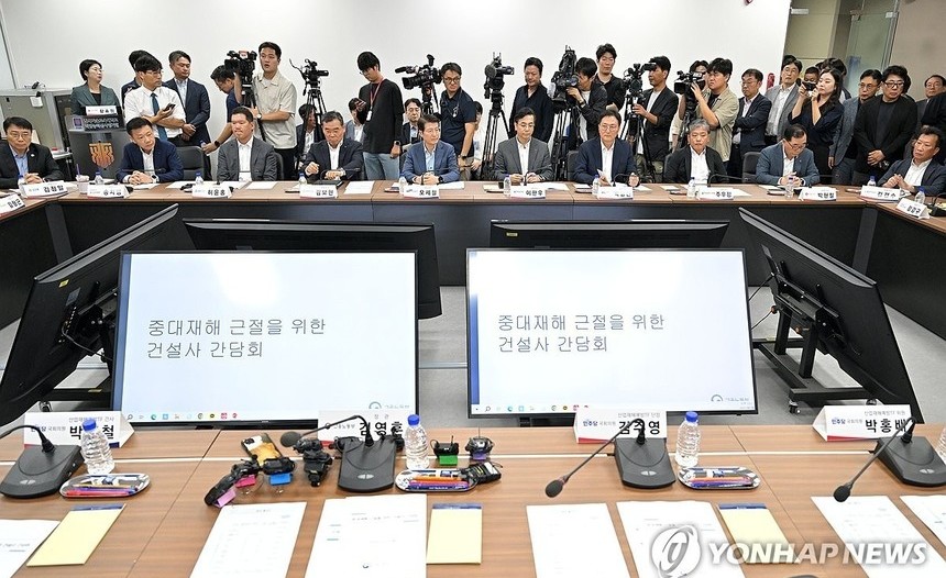 건설사 CEO들 “사망사고 막겠다”…고용부 장관과 안전 대책 논의