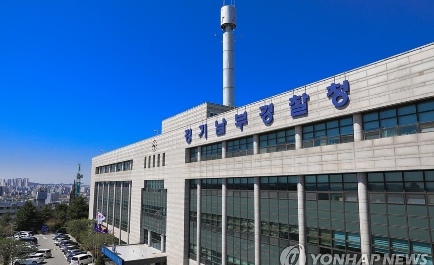 화성 제조업체 대표, 외국인 노동자에 에어건 분사 의혹…경찰·노동부 동시 수사 착수
