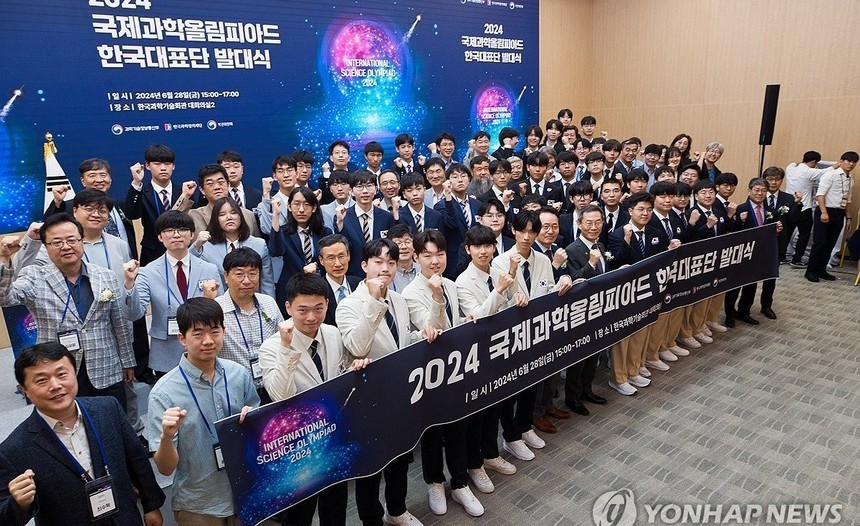 삼성·한화, 국제 과학올림피아드 한국대표단 첫 공식 후원