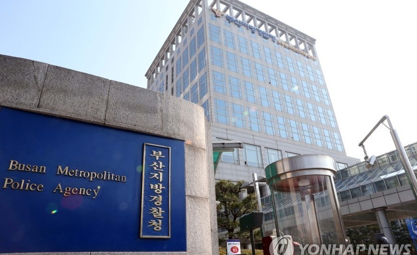 보이스피싱 악용한 허위 신고 유도…법무법인 직원 등 10여명 입건