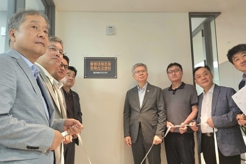 의협, ‘불법 대체 조제 피해신고센터’ 개설