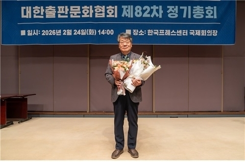 대한출판문화협회 제52대 회장에 김태헌 한빛미디어 대표 선출