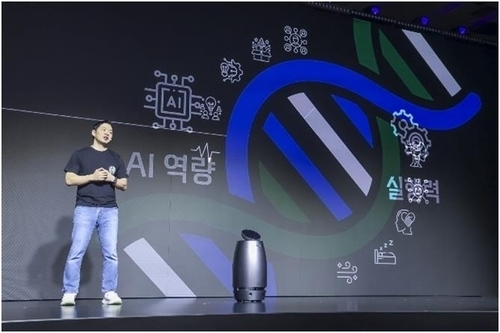 SK, 로봇 가전 브랜드 ‘나무엑스’ 첫 공개…웰니스 로봇 시장 본격 진출