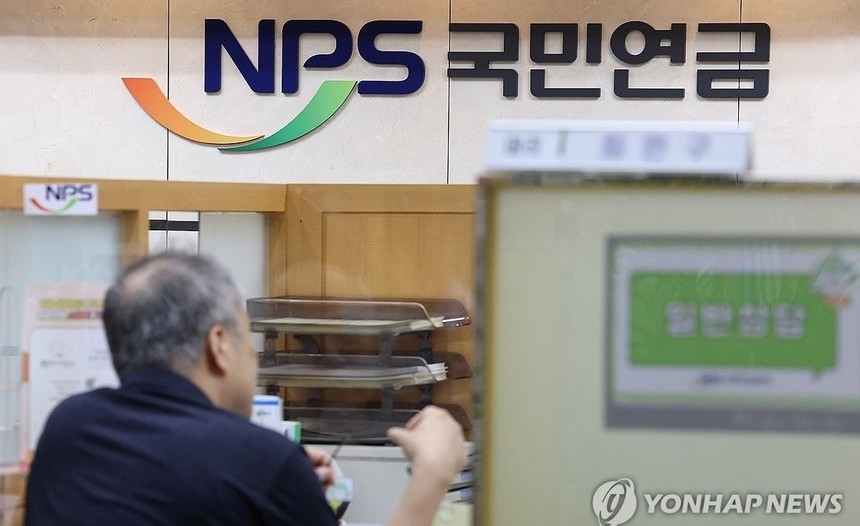 국민연금, 하이트진로 '공개중점관리기업' 지정…총수 일가 부당지원 논란