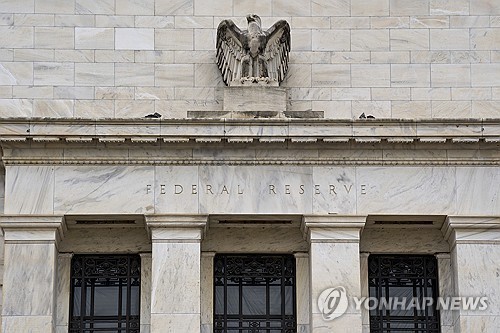 “미 국채 급등은 유동성 고장”…NH투자증권 “연준, QT 종료 등 단기 개입 예상”