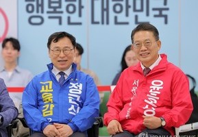 6·3 교육감 선거 후보 등록 마감…전국 52명 출사표, 대전 경쟁률 최고
