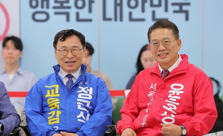6·3 교육감 선거 후보 등록 마감…전국 52명 출사표, 대전 경쟁률 최고