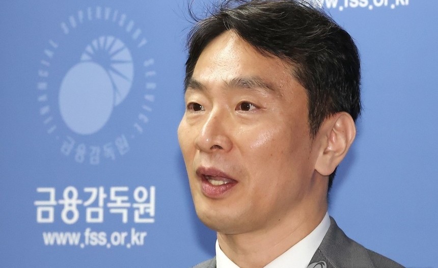 이복현 금감원장 