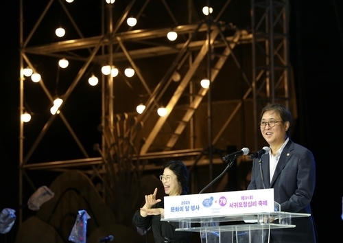 최휘영 장관 “제주의 매력이 전 세계를 끌어안았다”…‘2025 문화의 달’ 기념식 축사