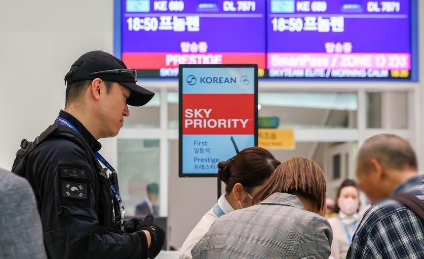 대한항공·아시아나, 캄보디아행 항공권 취소 수수료 면제