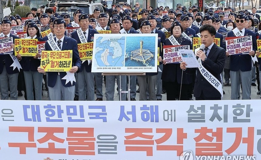 서해 중국 해상 구조물 설치에 해수부 “영토 침해, 비례 대응 검토”