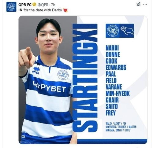 양민혁, 잉글랜드 첫 선발 경기서 맹활약… QPR 감독 “그는 정말 잘했다”