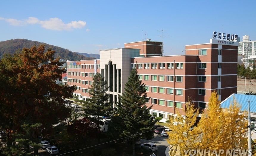 충북도립대, 산업 변화 맞춰 학과 전면 개편