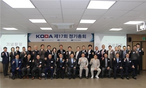 한국부동산개발협회, 회원사 지원 강화…연구원 설립·전문성 제고 추진