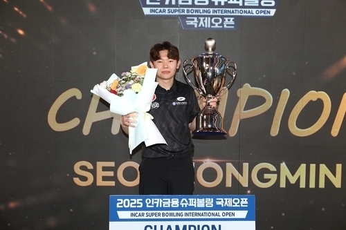 서정민, 양손 투구로 국제오픈 제패…PBA 강자 제치고 정상