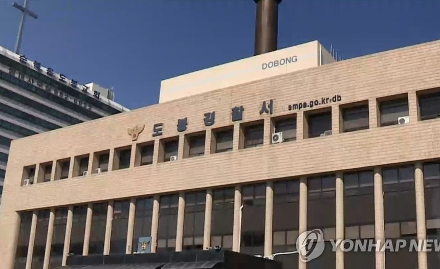 숙제 안 했다며 '앉았다 일어서기' 3천회 강요…50대 아빠 아동학대 혐의 체포