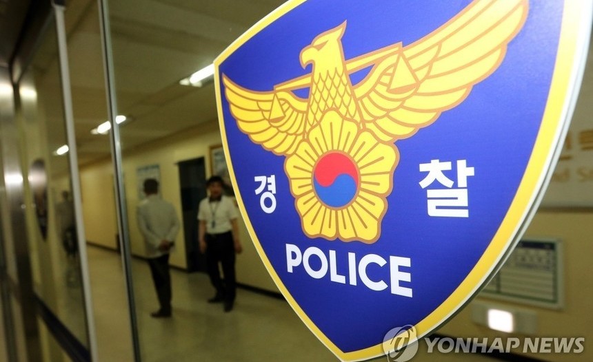 SKT 해킹과는 무관…부산 휴대폰 먹통·계좌 피해, 스미싱 가능성 무게