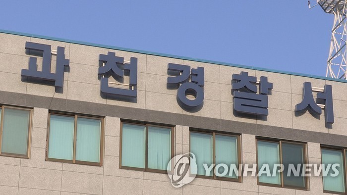 음주 운전 싼타페, 순찰차·화물차 잇달아 충돌…운전자 면허취소 수준 음주