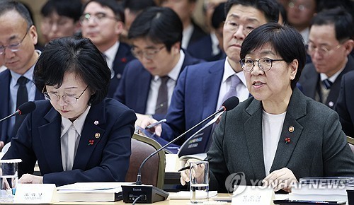 정부, 2026년 보건복지 업무계획 발표